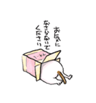それいけ！しらすくん。丁寧編っ！（個別スタンプ：37）