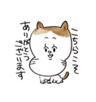 それいけ！しらすくん。丁寧編っ！（個別スタンプ：38）