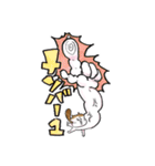 それいけ！しらすくん。丁寧編っ！（個別スタンプ：40）