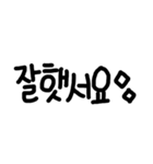 韓国語、使いたい（個別スタンプ：8）