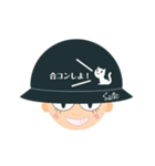 ネコと齋藤がよく使う言葉集めました（個別スタンプ：4）