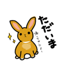 ミニうさぎtono★日常編（個別スタンプ：3）