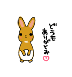 ミニうさぎtono★日常編（個別スタンプ：5）