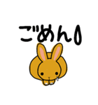 ミニうさぎtono★日常編（個別スタンプ：6）