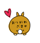 ミニうさぎtono★日常編（個別スタンプ：10）