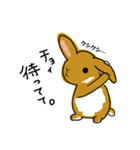 ミニうさぎtono★日常編（個別スタンプ：12）