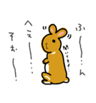 ミニうさぎtono★日常編（個別スタンプ：16）