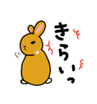 ミニうさぎtono★日常編（個別スタンプ：18）
