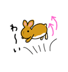 ミニうさぎtono★日常編（個別スタンプ：19）