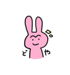 まゆげあにまる うさぎ（個別スタンプ：1）