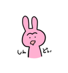 まゆげあにまる うさぎ（個別スタンプ：2）