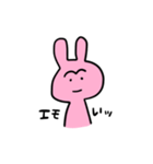 まゆげあにまる うさぎ（個別スタンプ：3）