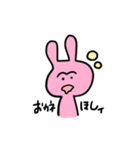 まゆげあにまる うさぎ（個別スタンプ：4）