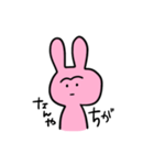 まゆげあにまる うさぎ（個別スタンプ：5）