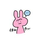 まゆげあにまる うさぎ（個別スタンプ：6）