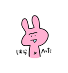 まゆげあにまる うさぎ（個別スタンプ：9）