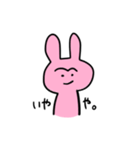 まゆげあにまる うさぎ（個別スタンプ：13）