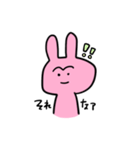 まゆげあにまる うさぎ（個別スタンプ：14）