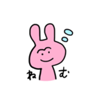 まゆげあにまる うさぎ（個別スタンプ：16）