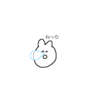 雑なうさぎスタンプ（個別スタンプ：1）