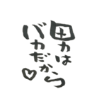 トキメク中年（個別スタンプ：8）