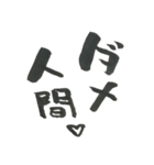 トキメク中年（個別スタンプ：9）
