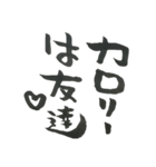 トキメク中年（個別スタンプ：10）