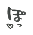 トキメク中年（個別スタンプ：13）