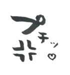 トキメク中年（個別スタンプ：22）
