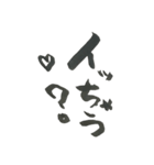 トキメク中年（個別スタンプ：27）
