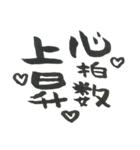 トキメク中年（個別スタンプ：31）
