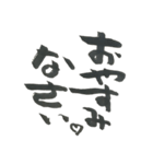 トキメク中年（個別スタンプ：33）