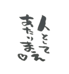 トキメク中年（個別スタンプ：34）