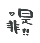 トキメク中年（個別スタンプ：36）