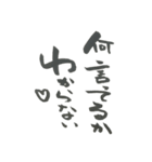 トキメク中年（個別スタンプ：39）