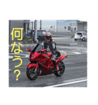 バイク乗りスタンプ（個別スタンプ：3）