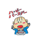 ヨッくんとヒィちゃんのナカヨシスタンプ（個別スタンプ：7）