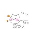気ままねこスタンプ（個別スタンプ：1）