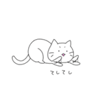 気ままねこスタンプ（個別スタンプ：14）
