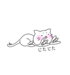 気ままねこスタンプ（個別スタンプ：15）