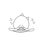 気ままねこスタンプ（個別スタンプ：18）