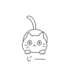 気ままねこスタンプ（個別スタンプ：20）