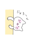 気ままねこスタンプ（個別スタンプ：22）