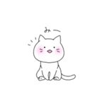 気ままねこスタンプ（個別スタンプ：26）
