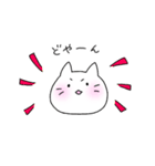 気ままねこスタンプ（個別スタンプ：37）