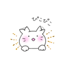 気ままねこスタンプ（個別スタンプ：40）
