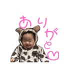 jousukeまじ天使（個別スタンプ：18）