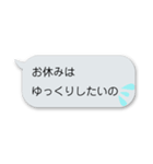 クソリプカウンタースタンプ（個別スタンプ：16）