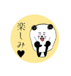 パンダ 時々きもい（個別スタンプ：10）
