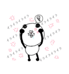 パンダ 時々きもい（個別スタンプ：13）